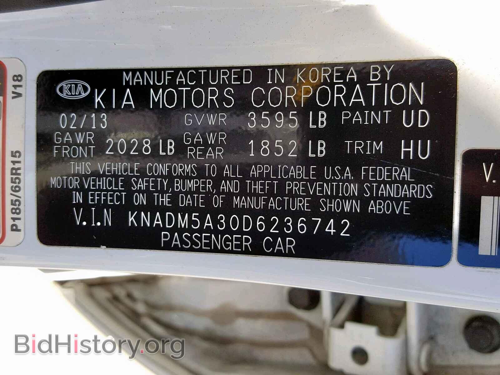 2013 KIA RIO - VIN: KNADM5A30D6236742 - Фото 10