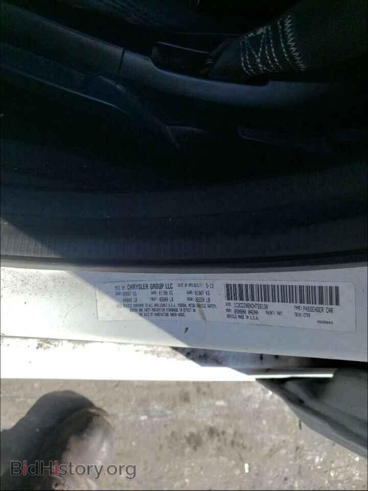 2013 DODGE AVENGER - VIN: 1C3CDZABXDN726130 - Фото 10