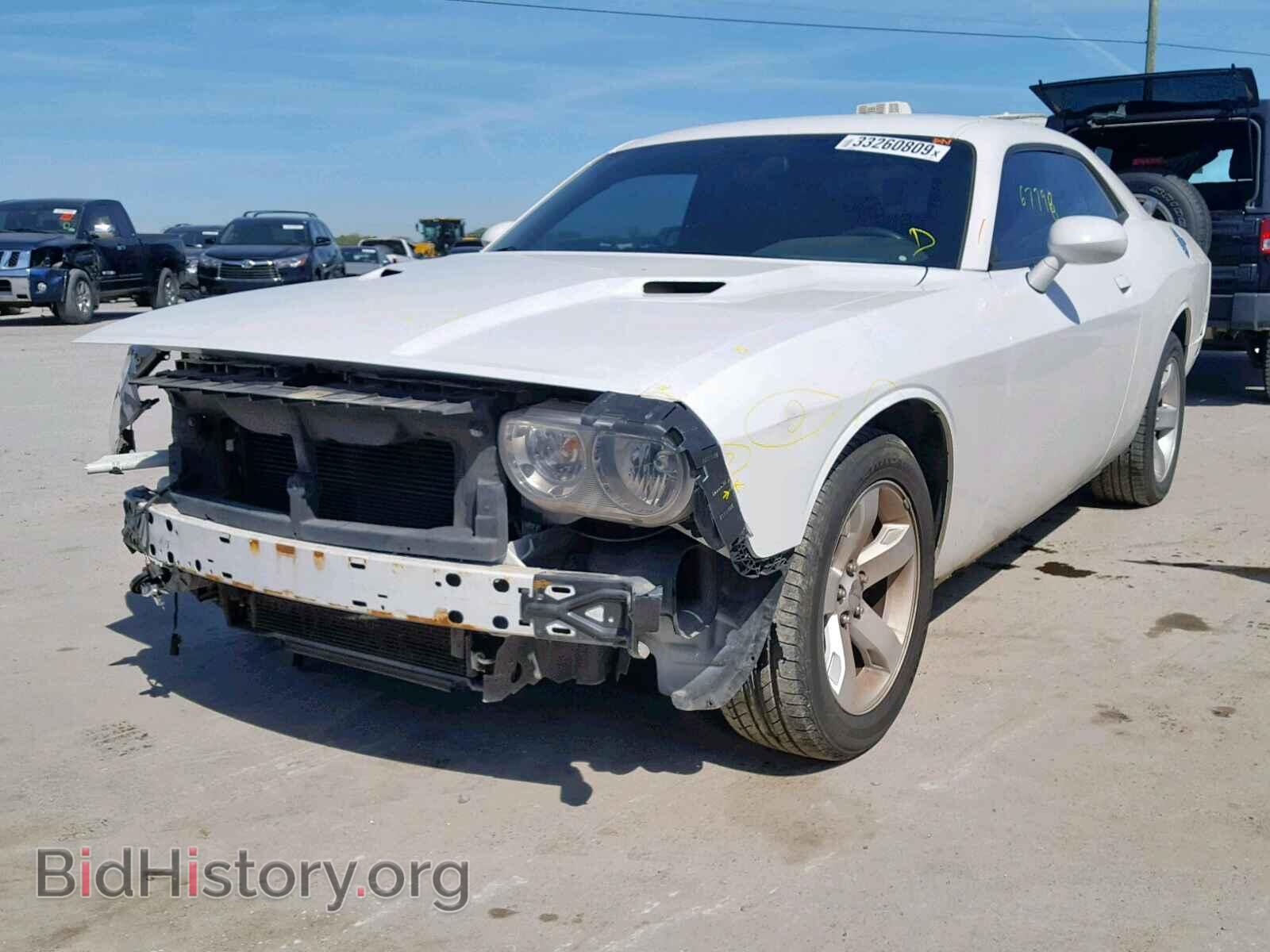 2013 DODGE CHALLENGER - VIN: 2C3CDYAG1DH632698 - Photo 2