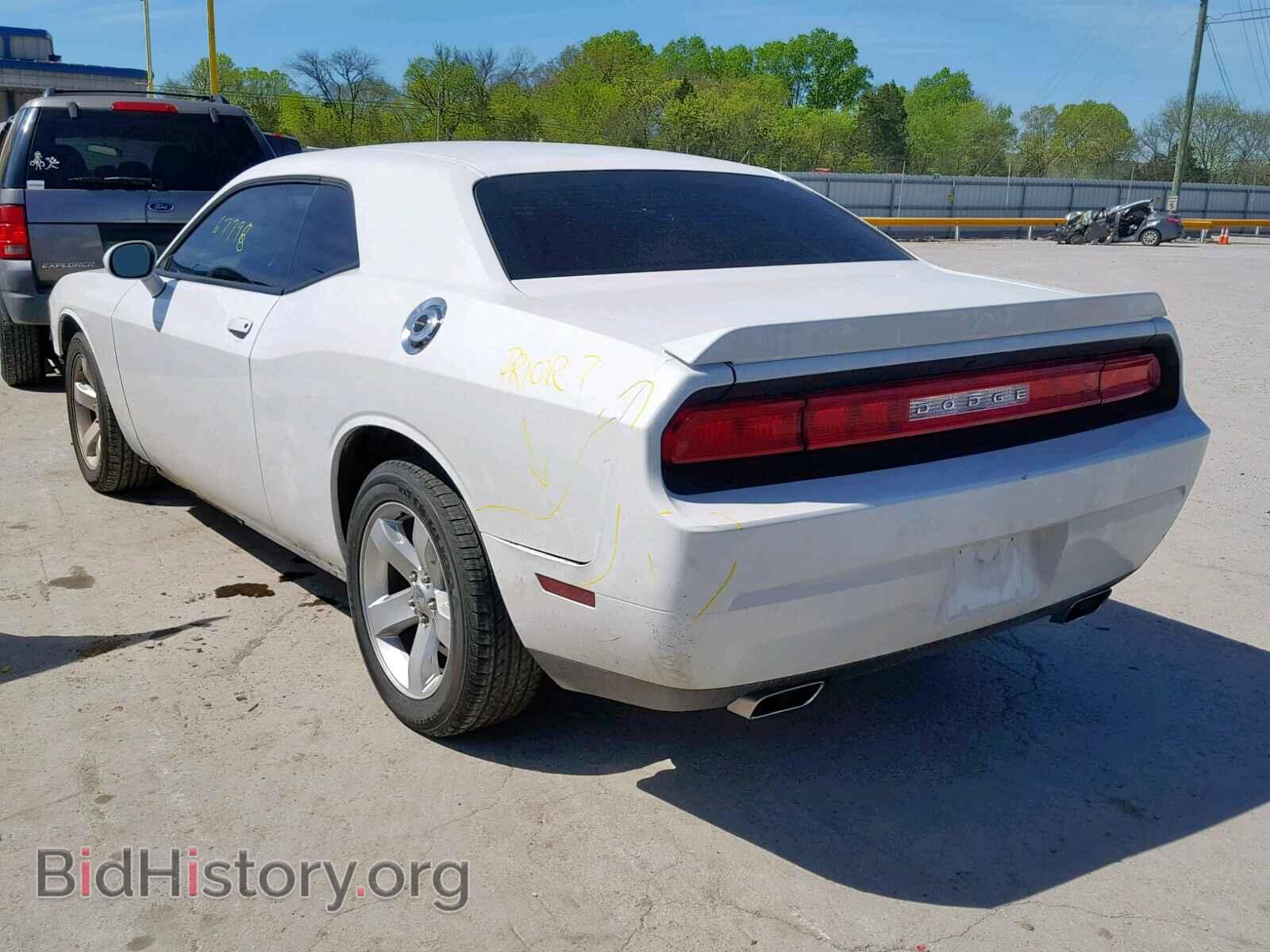 2013 DODGE CHALLENGER - VIN: 2C3CDYAG1DH632698 - Photo 3
