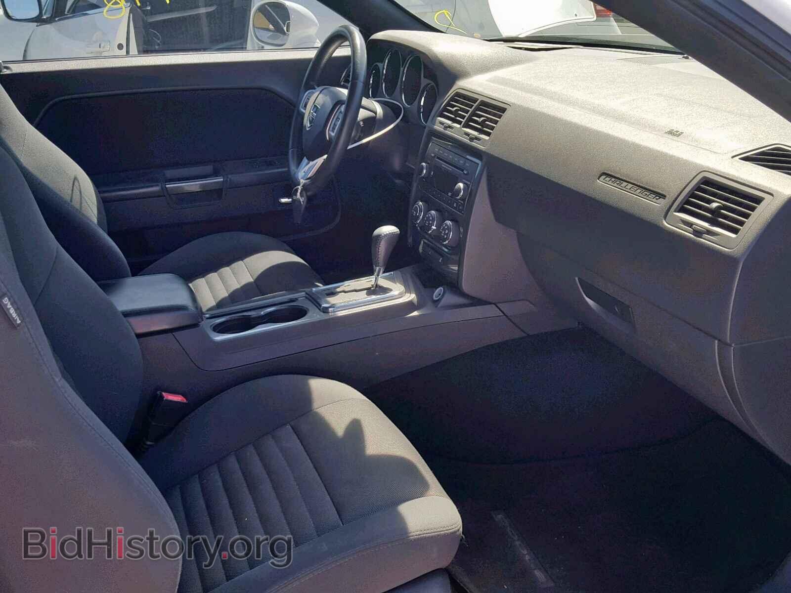 2013 DODGE CHALLENGER - VIN: 2C3CDYAG1DH632698 - Photo 5