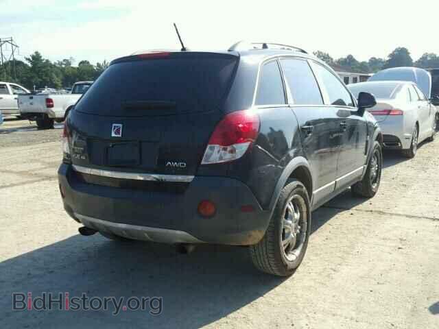 2008 SATURN VUE - VIN: 3GSDL43N48S710535 - Фото 4