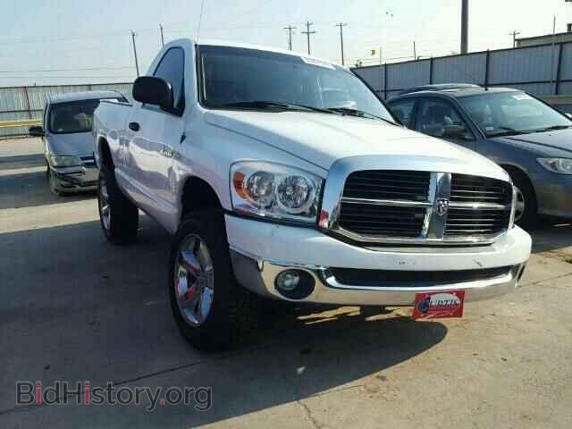 Фотография 1D7HU16228J174041 - DODGE RAM 1500 2008
