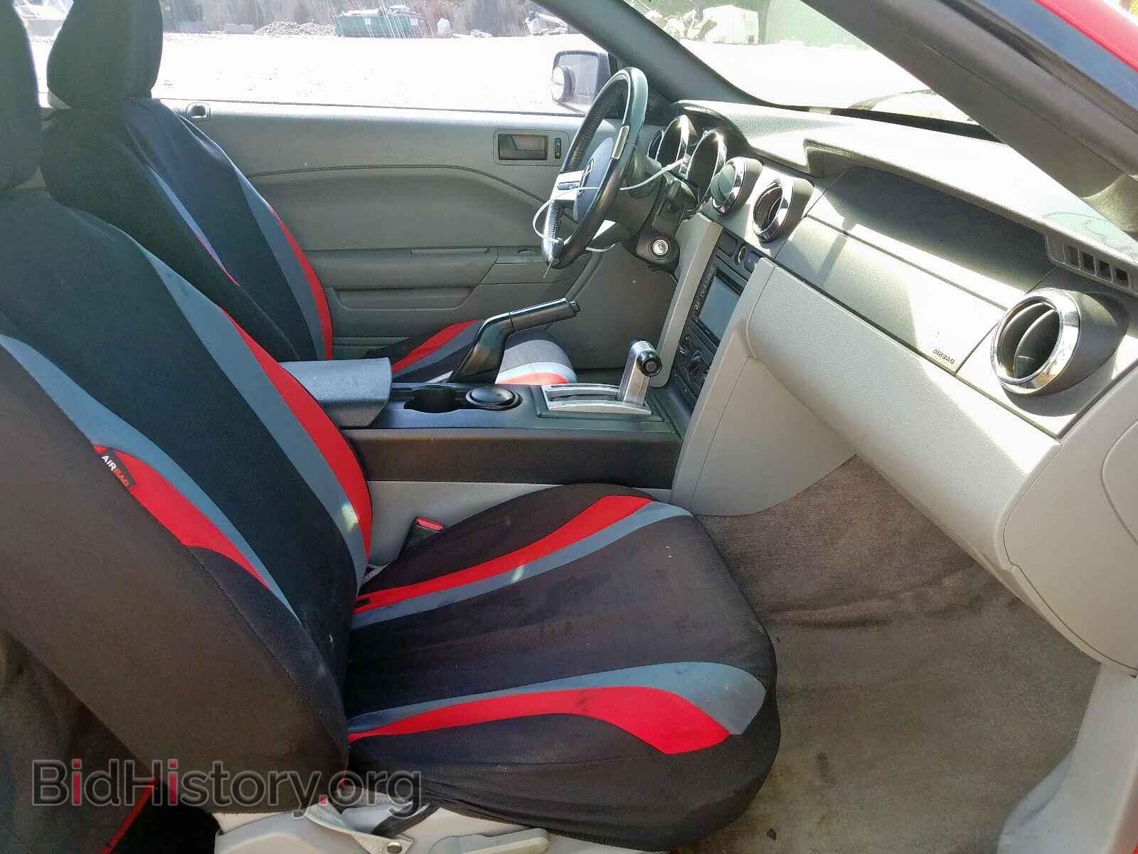 2006 FORD MUSTANG - VIN: 1ZVFT84N265209836 - Фото 5