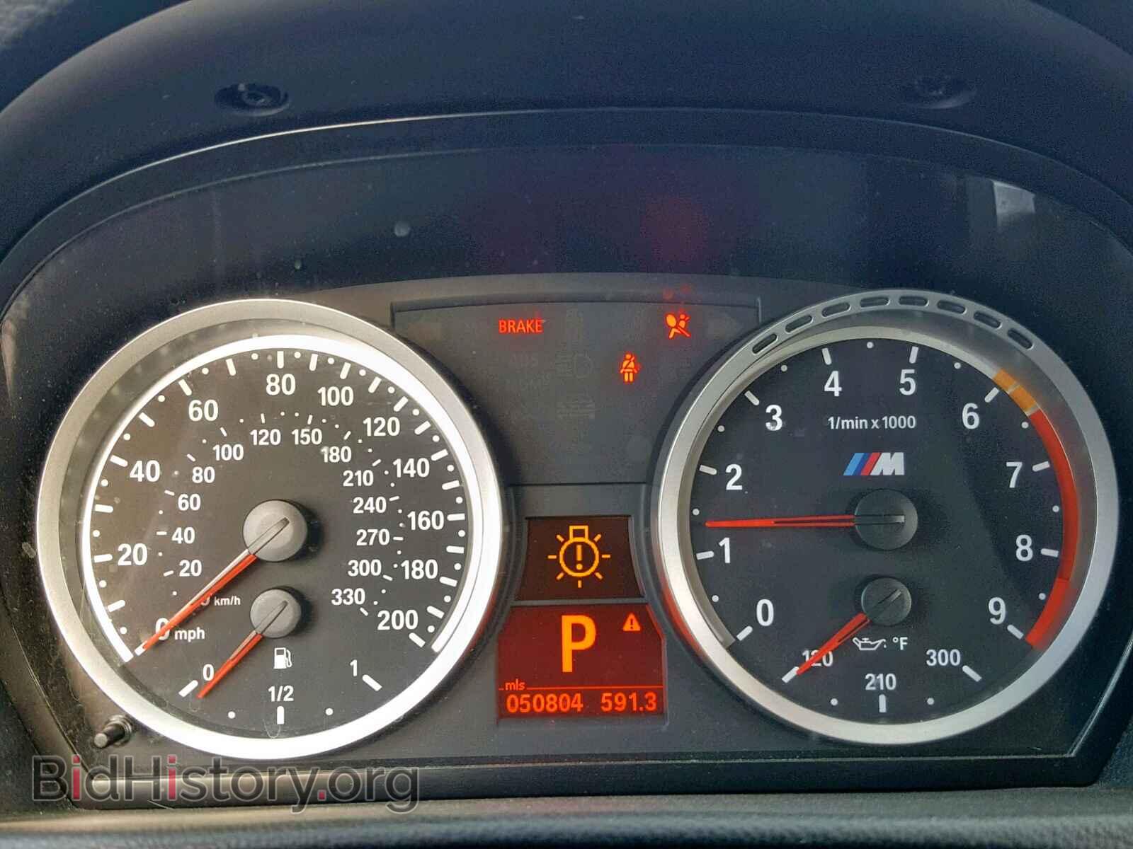 2011 BMW M3 - VIN: WBSDX9C50BE784039 - Фото 8