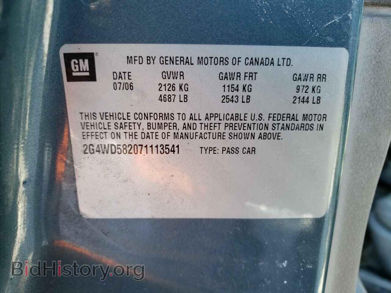2007 BUICK LACROSSE - VIN: 2G4WD582071113541 - Фото 10
