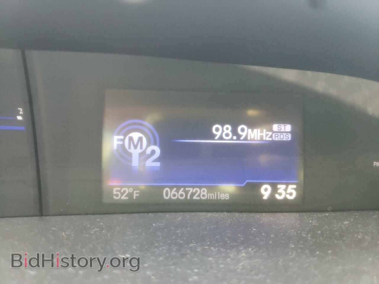 2012 HONDA CIVIC - VIN: 19XFB2F86CE087282 - Фото 8