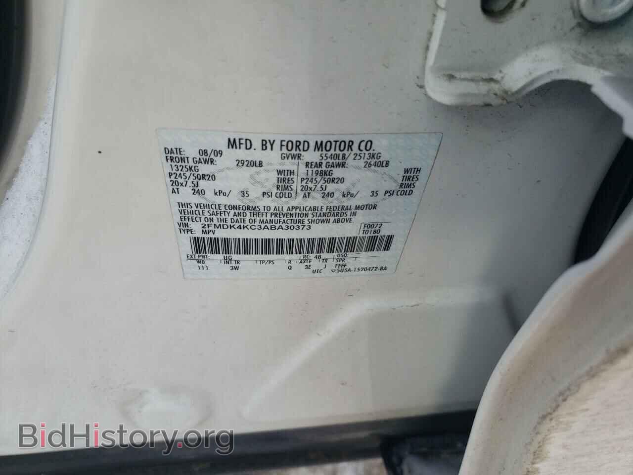 2010 FORD EDGE - VIN: 2FMDK4KC3ABA30373 - Фото 10