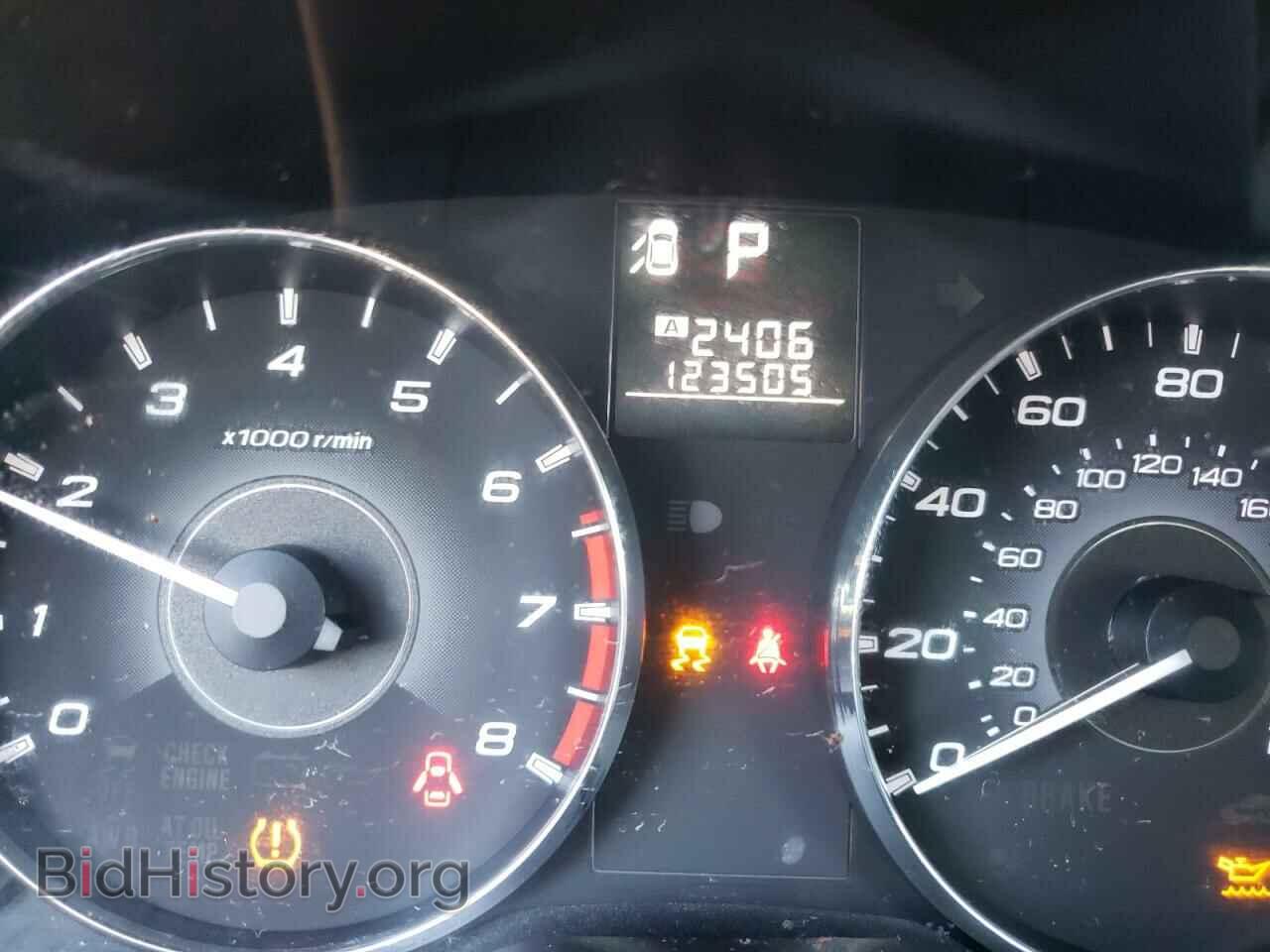 2011 SUBARU OUTBACK - VIN: 4S4BRBKC8B3441888 - Photo 8