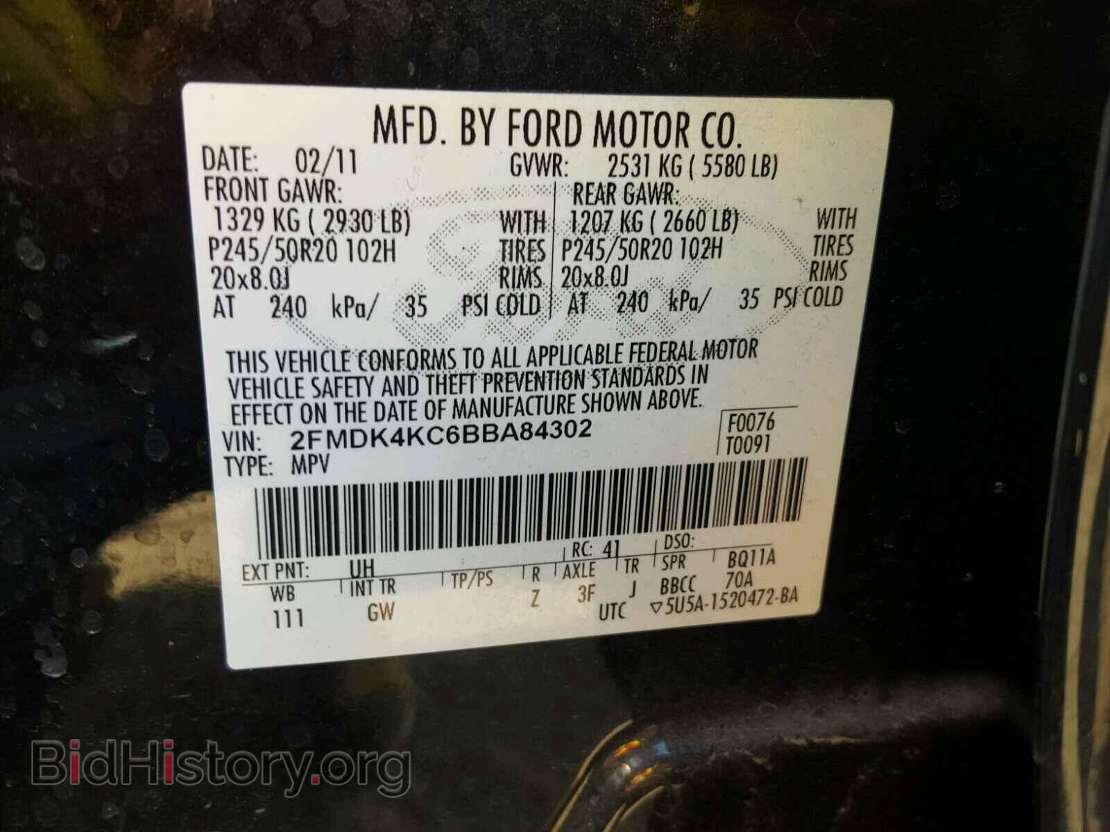 2011 FORD EDGE - VIN: 2FMDK4KC6BBA84302 - Photo 10
