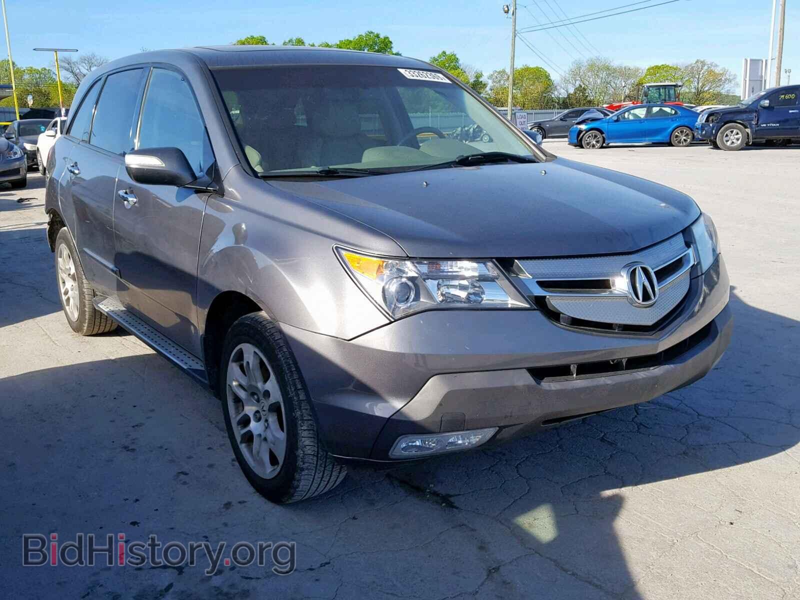 Фотография 2HNYD28639H509286 - ACURA MDX 2009