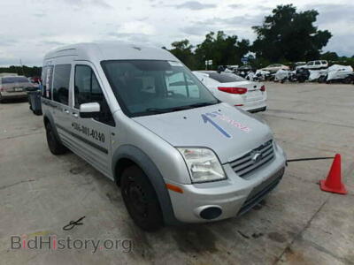 2012 Ford TRANSIT CO, white — VIN NM0KS9CN8CT082431, Copart