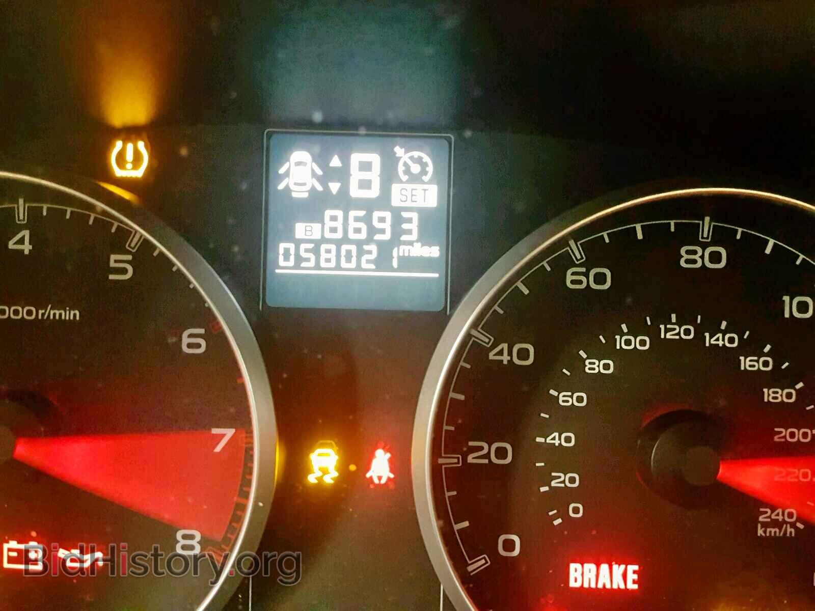 2013 SUBARU LEGACY - VIN: 4S3BMCC68D3029300 - Фото 8
