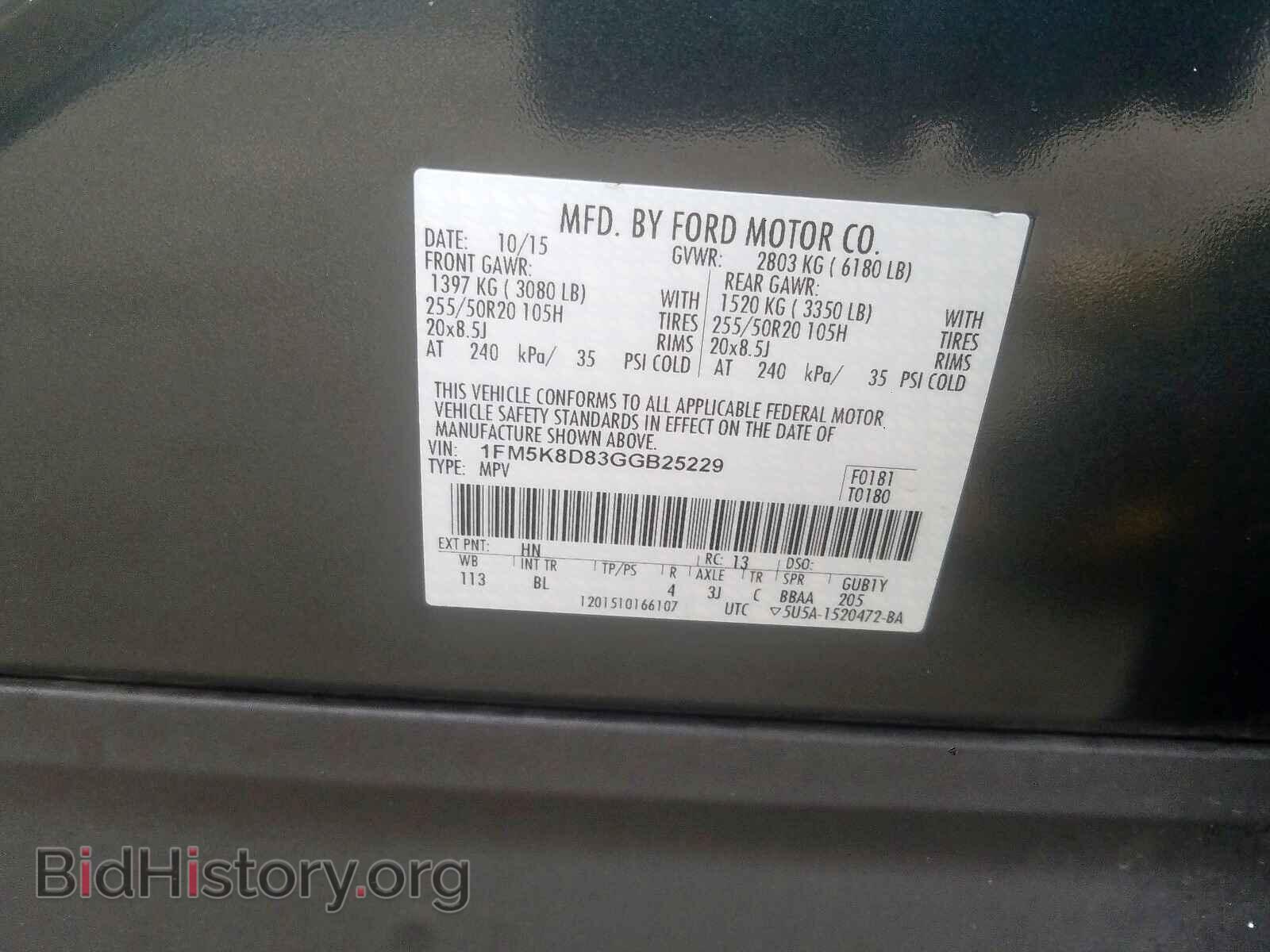 2016 FORD EXPLORER - VIN: 1FM5K8D83GGB25229 - Photo 10