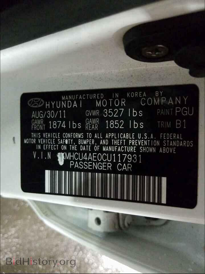 2012 HYUNDAI ACCENT - VIN: KMHCU4AE0CU117931 - Фото 10
