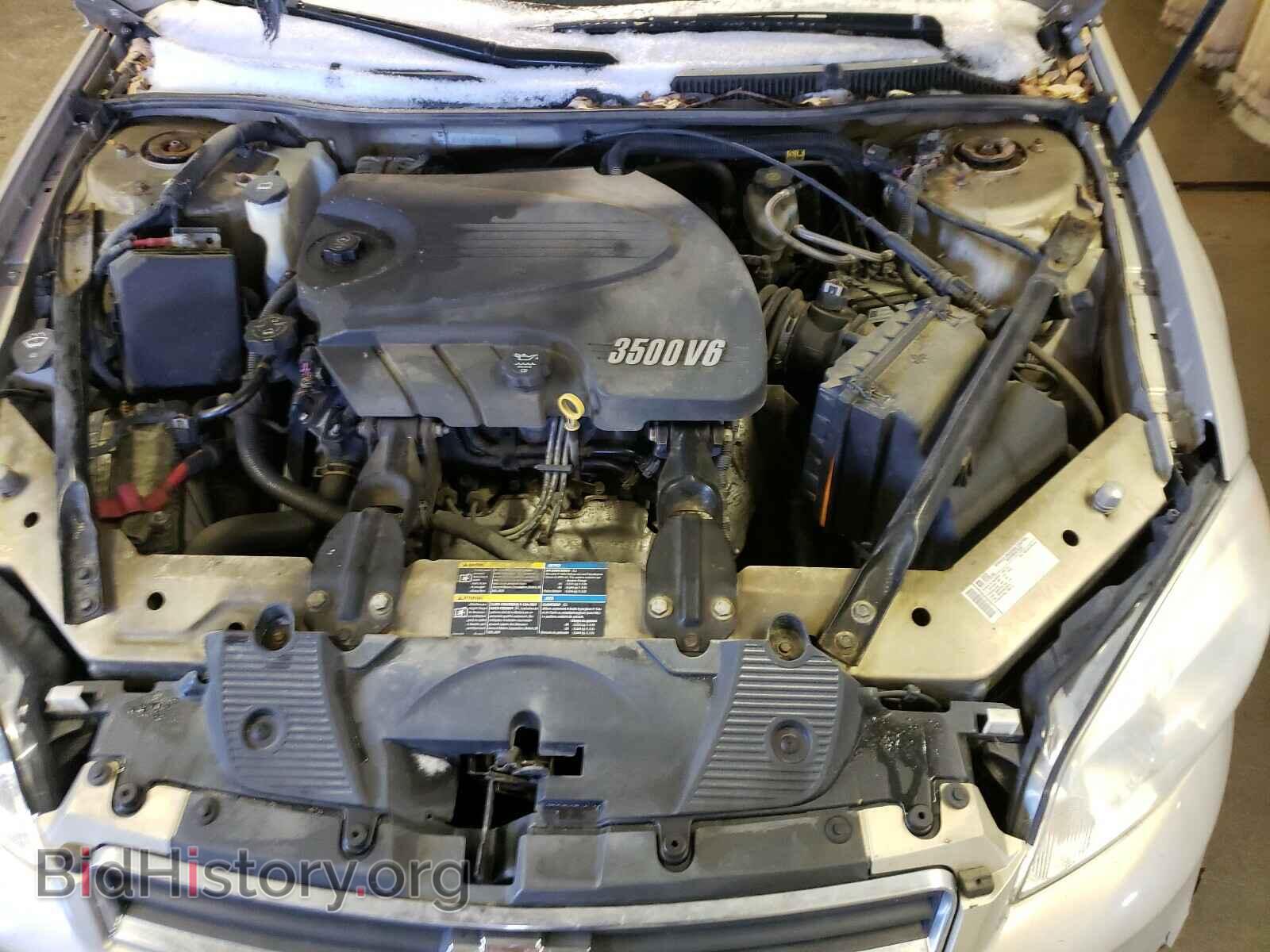 2009 CHEVROLET IMPALA - VIN: 2G1WT57K491207135 - Фото 7