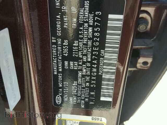 2014 KIA OPTIMA - VIN: 5XXGM4A73EG285773 - Фото 10