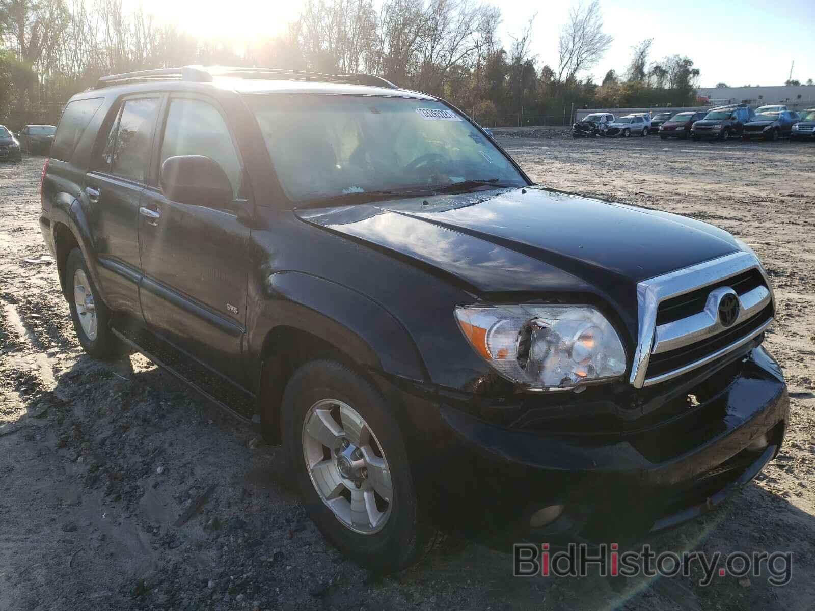 Photo JTEZU14R98K020625 - TOYOTA 4RUNNER 2008