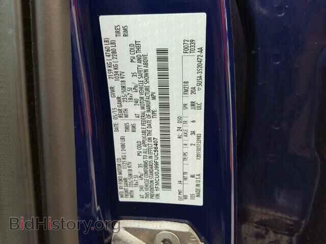 2015 FORD ESCAPE - VIN: 1FMCU0J99FUC56407 - Photo 10