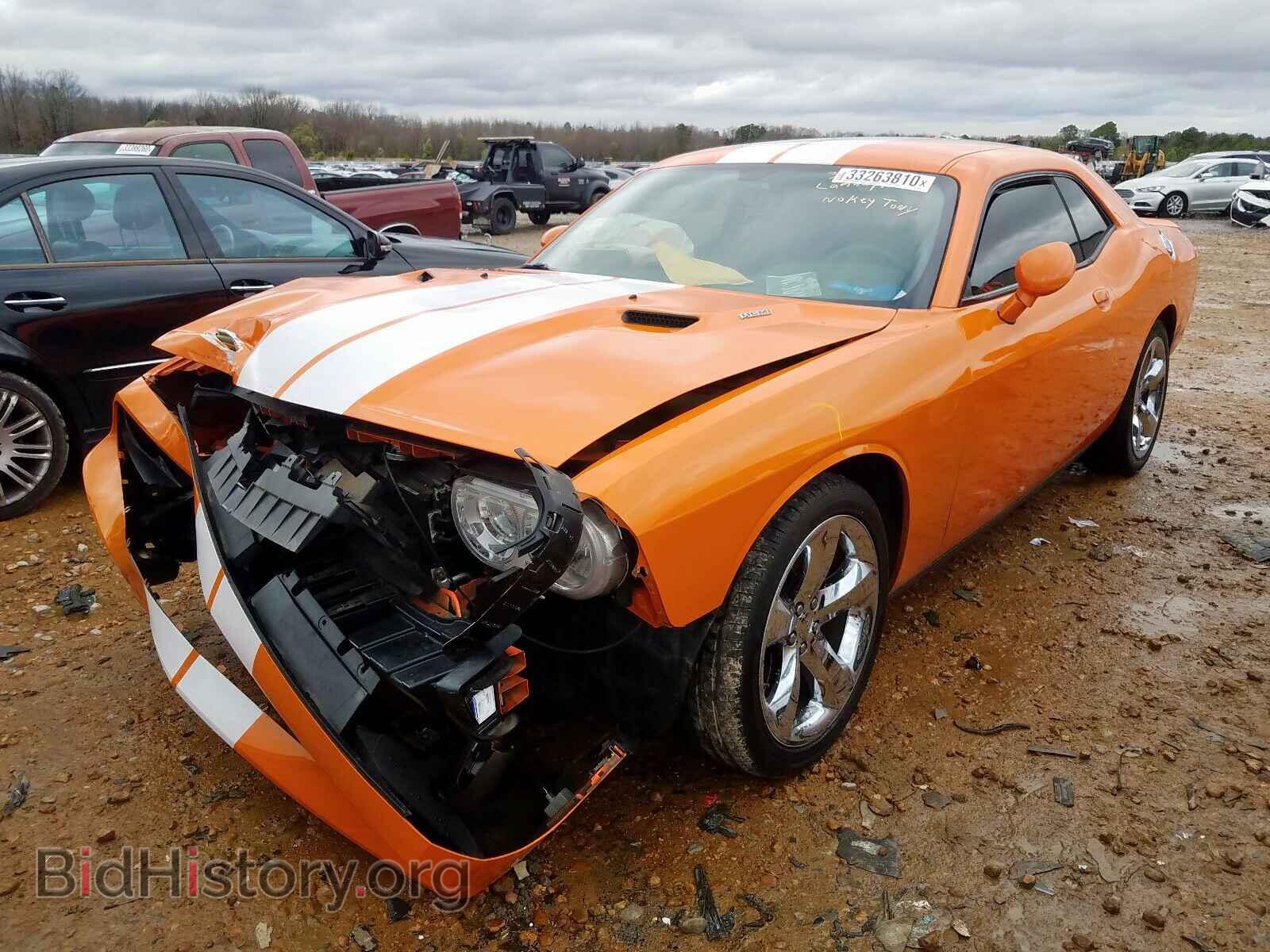 2014 DODGE CHALLENGER - VIN: 2C3CDYBTXEH154066 - Photo 2