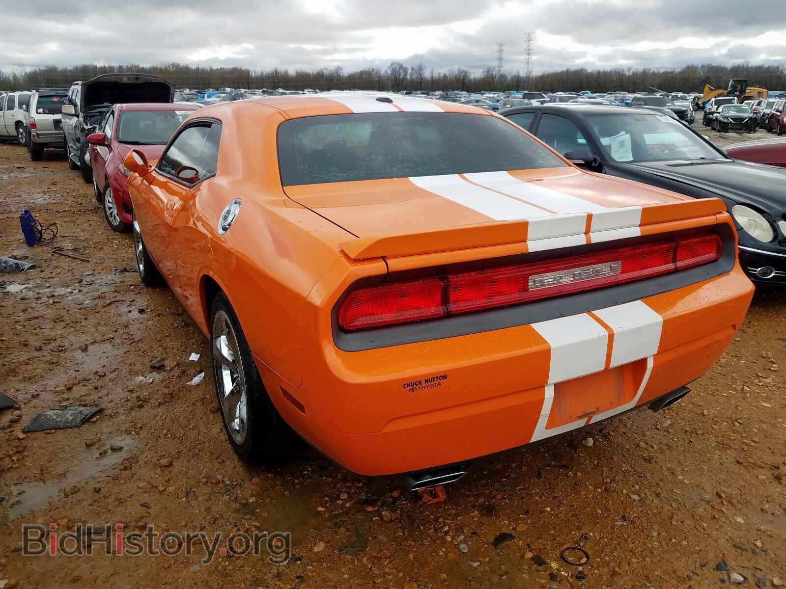 2014 DODGE CHALLENGER - VIN: 2C3CDYBTXEH154066 - Photo 3