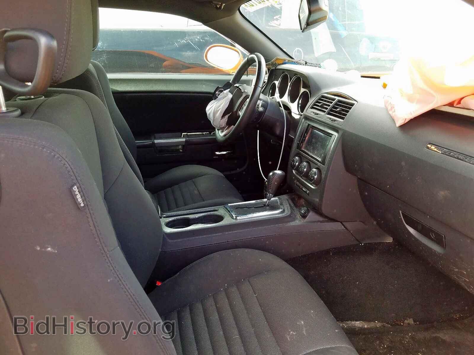 2014 DODGE CHALLENGER - VIN: 2C3CDYBTXEH154066 - Photo 5