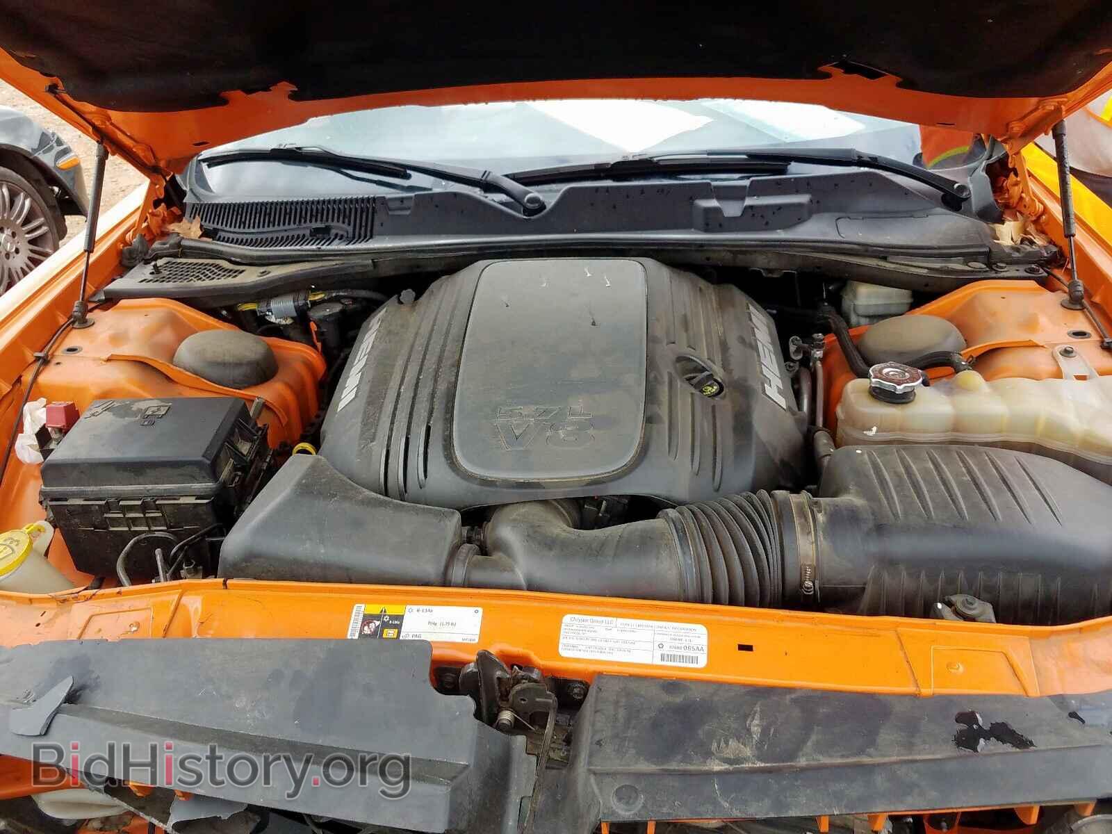 2014 DODGE CHALLENGER - VIN: 2C3CDYBTXEH154066 - Photo 7
