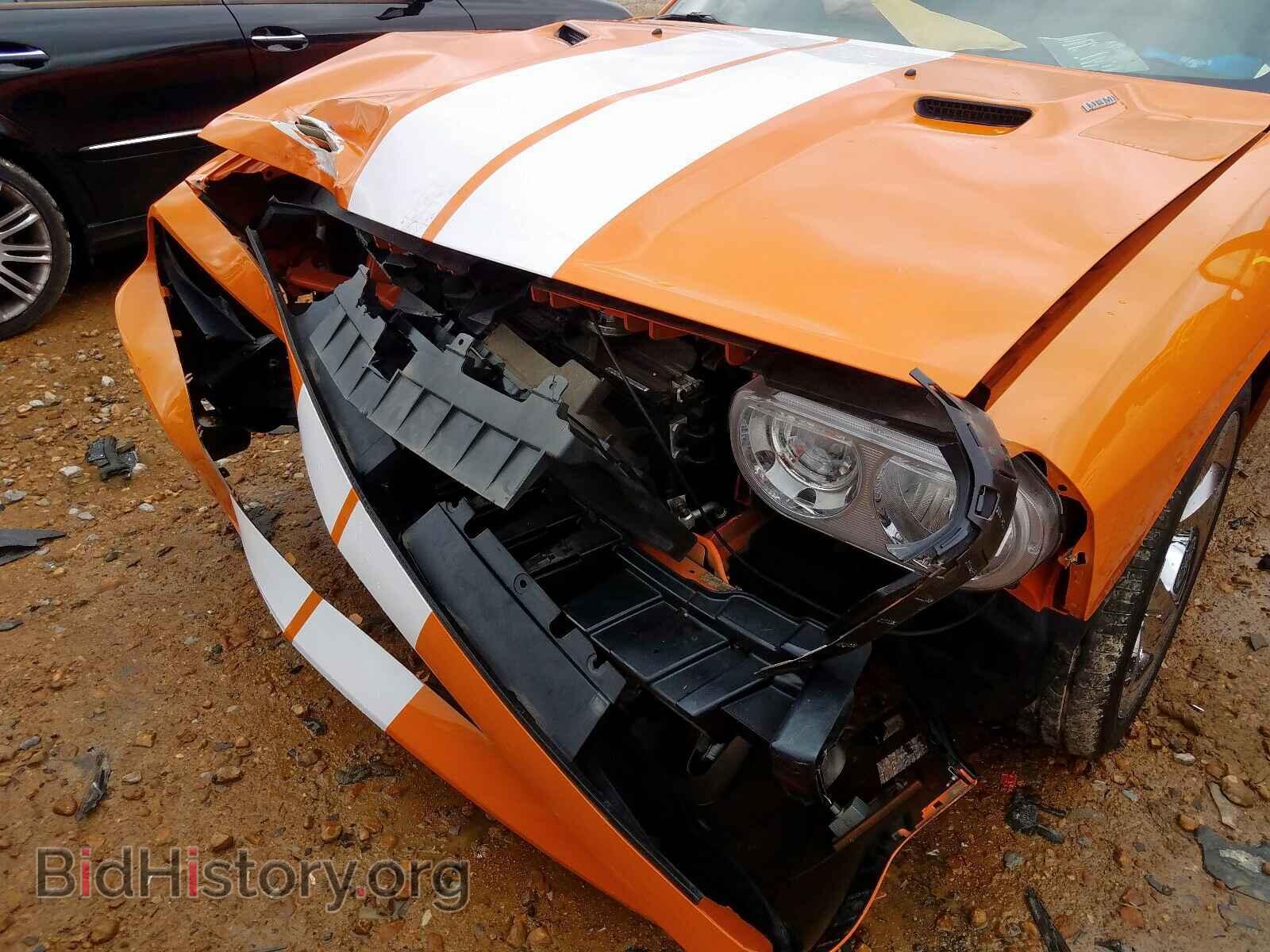 2014 DODGE CHALLENGER - VIN: 2C3CDYBTXEH154066 - Photo 9