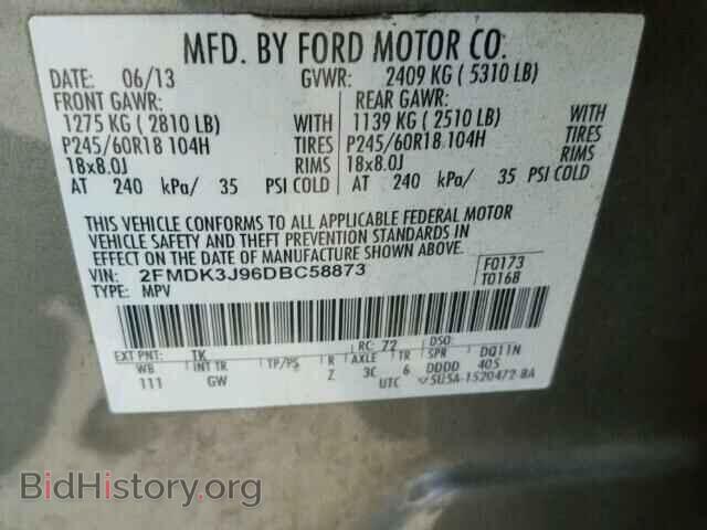 2013 FORD EDGE - VIN: 2FMDK3J96DBC58873 - Фото 10