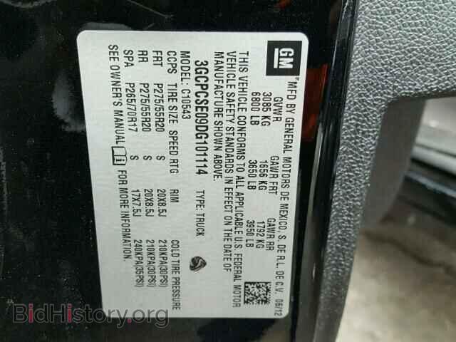 2013 CHEVROLET SILVERADO - VIN: 3GCPCSE09DG101114 - Фото 10