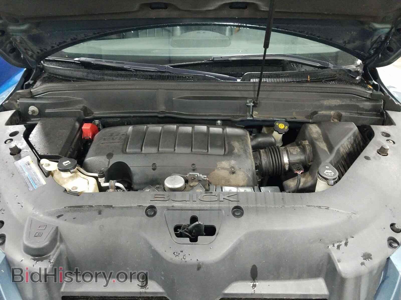 2010 BUICK ENCLAVE - VIN: 5GALVCEDXAJ145796 - Фото 7