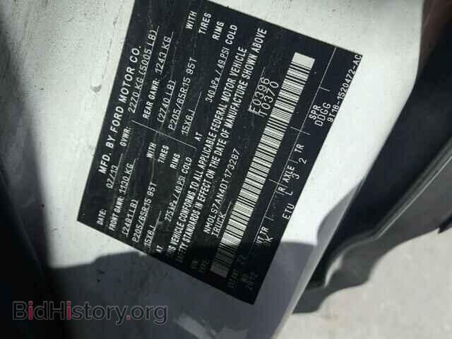 2013 FORD TRANSIT CO - VIN: NM0LS7AN4DT173287 - Фото 10