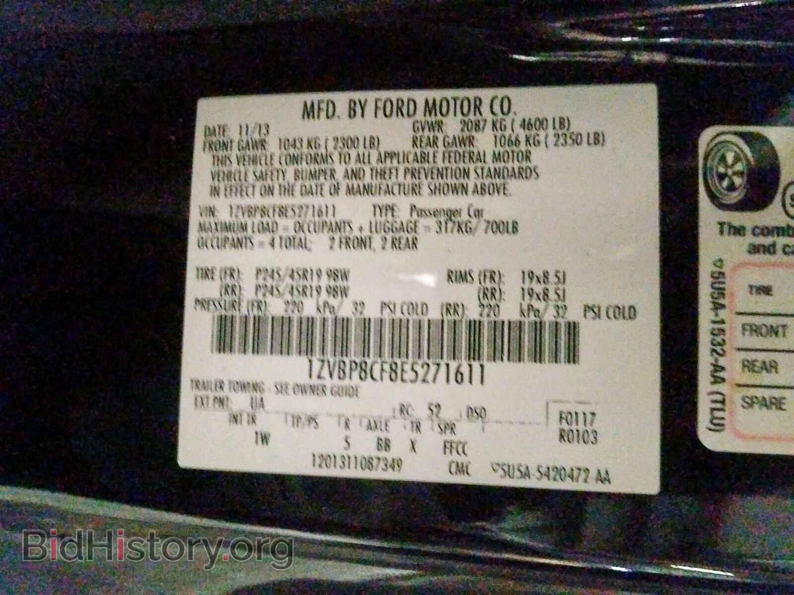 2014 FORD MUSTANG - VIN: 1ZVBP8CF8E5271611 - Фото 10