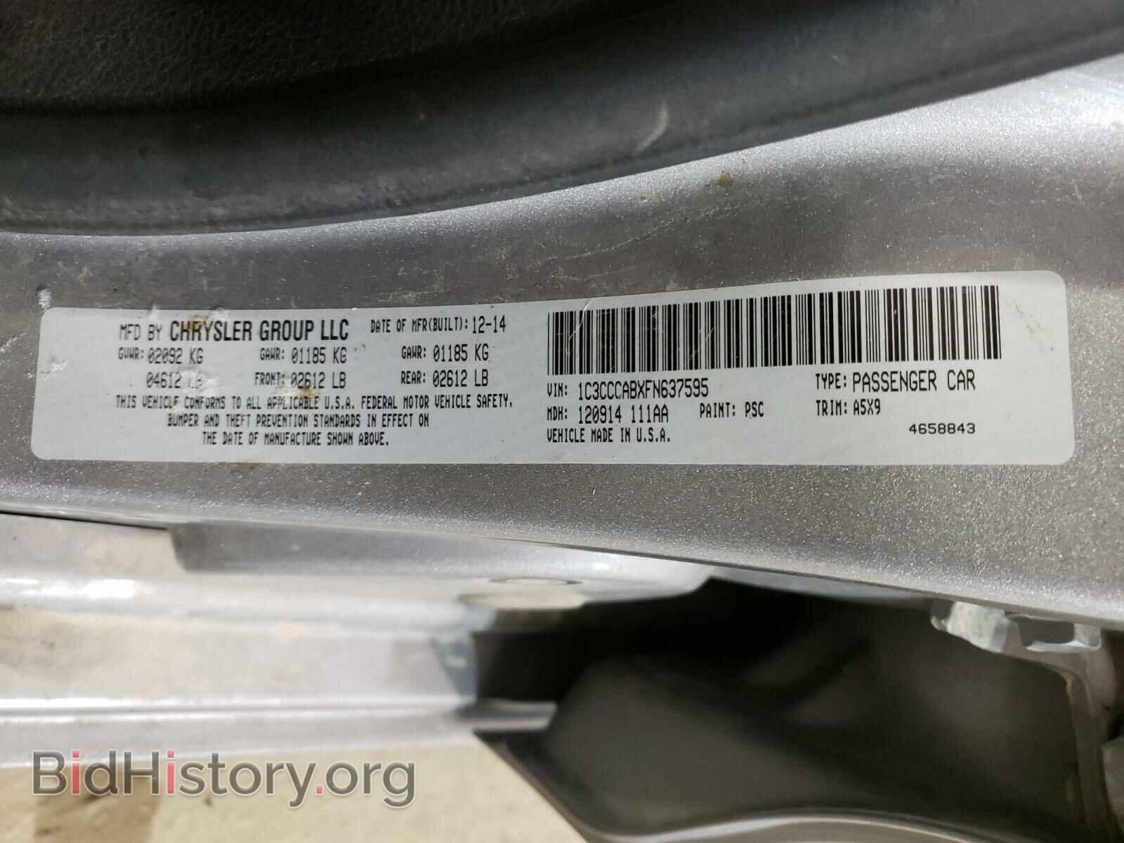 2015 CHRYSLER 200 - VIN: 1C3CCCABXFN637595 - Photo 10