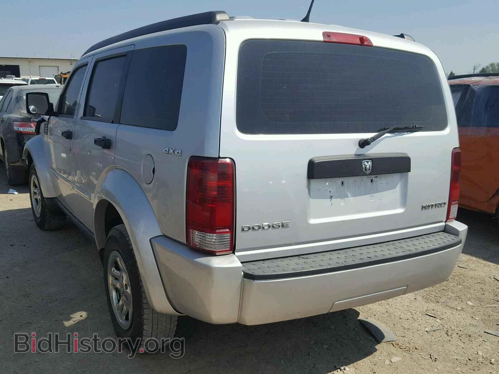 2011 DODGE NITRO - VIN: 1D4PU2GK1BW513072 - Фото 3