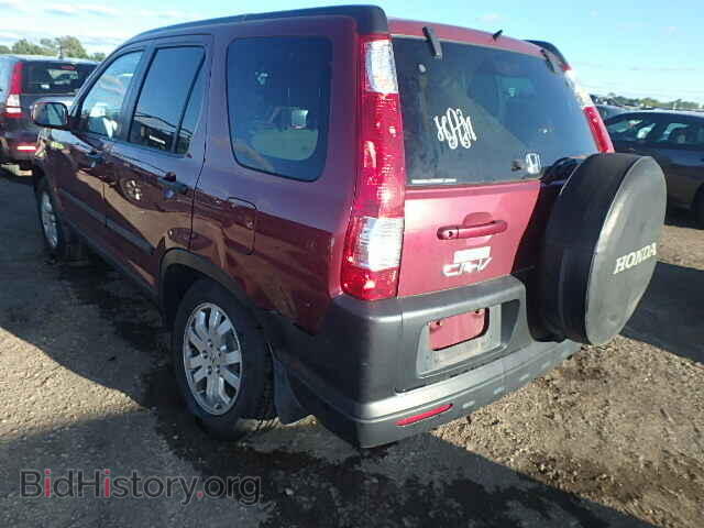 2005 HONDA CRV - VIN: SHSRD78825U344770 - Фото 3