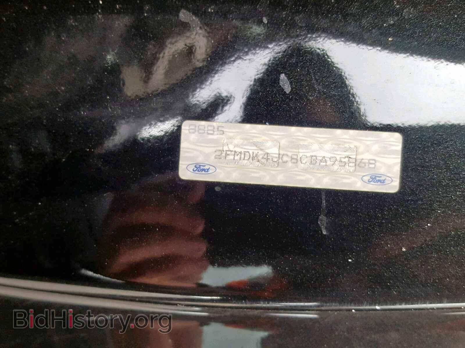 2012 FORD EDGE SEL - VIN: 2FMDK4JC8CBA95868 - Photo 10