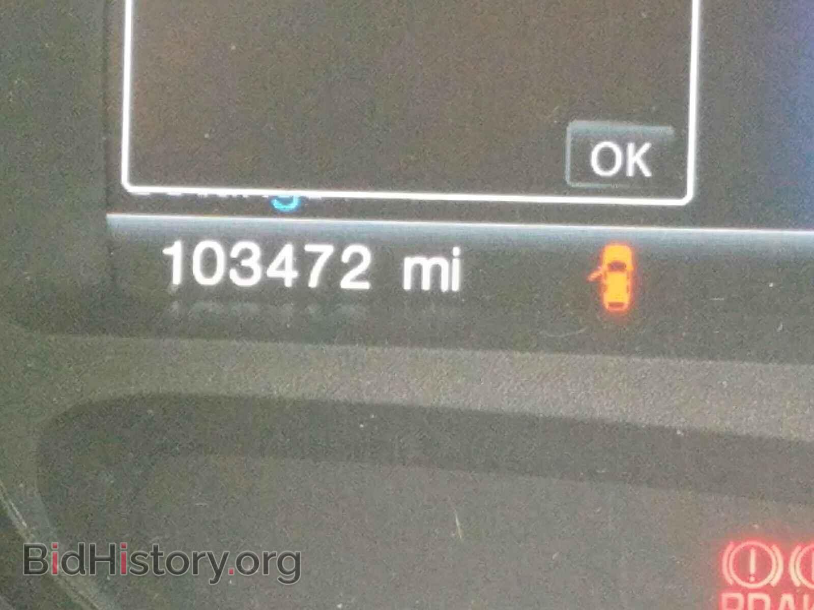 2014 FORD EDGE - VIN: 2FMDK4KC3EBA84648 - Фото 8