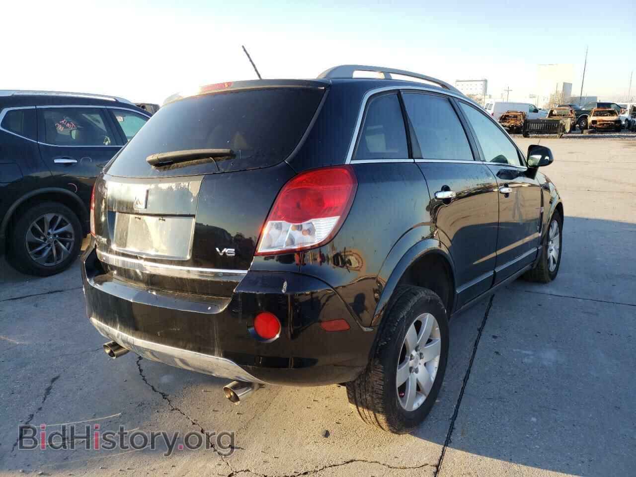 2008 SATURN VUE - VIN: 3GSCL53718S597601 - Фото 4