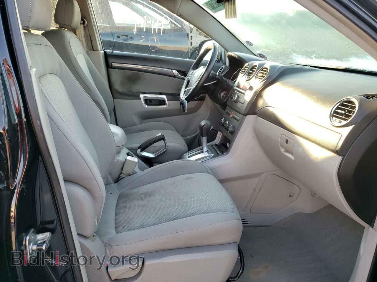 2008 SATURN VUE - VIN: 3GSCL53718S597601 - Фото 5