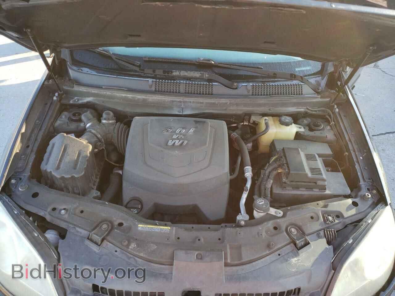 2008 SATURN VUE - VIN: 3GSCL53718S597601 - Фото 7