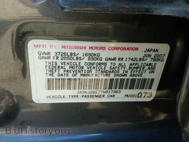 2007 MITSUBISHI LANCER - VIN: JA3AJ26E77U017363 - Фото 10