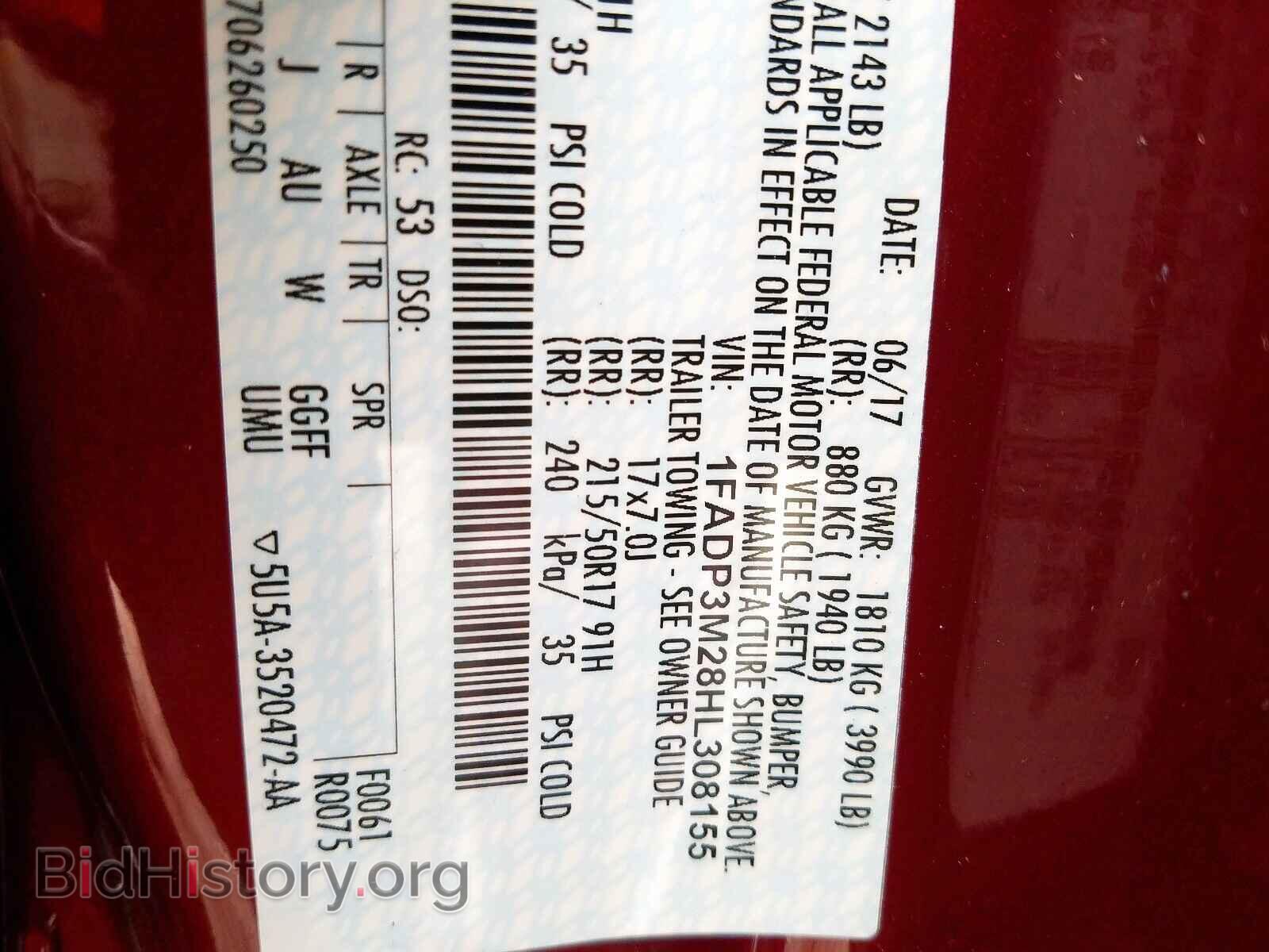 2017 FORD FOCUS - VIN: 1FADP3M28HL308155 - Фото 10