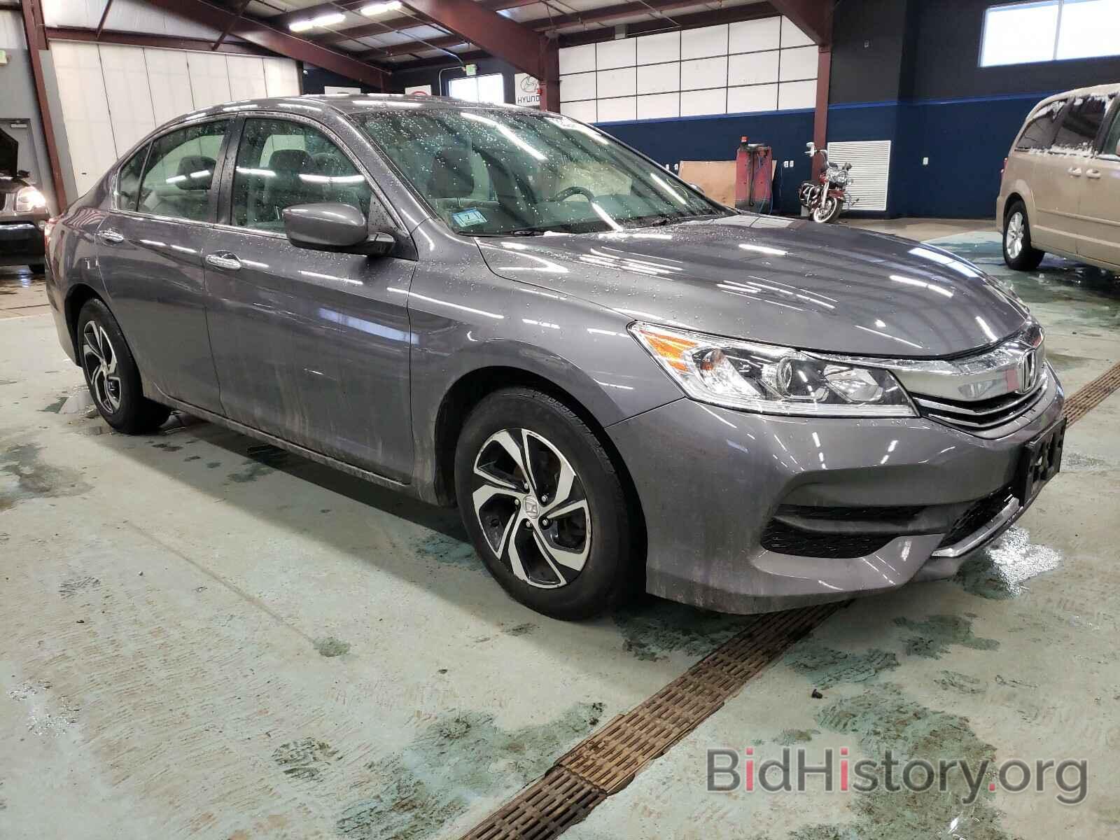 Фотография 1HGCR2F36HA134860 - HONDA ACCORD 2017