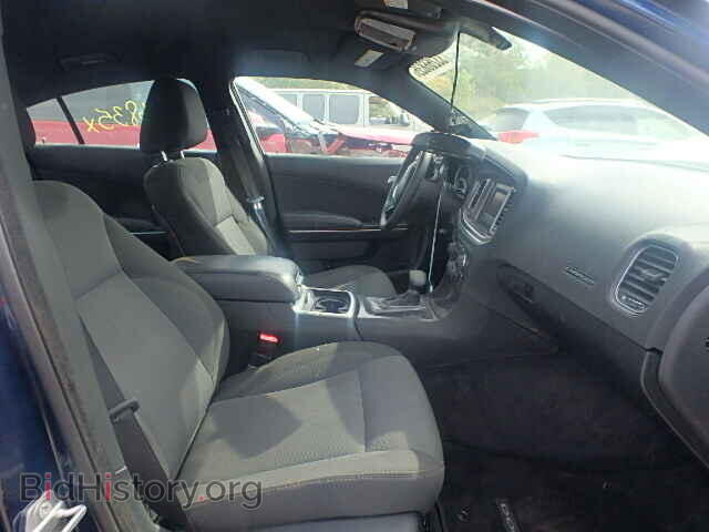 2015 DODGE CHARGER - VIN: 2C3CDXBG2FH812297 - Фото 5