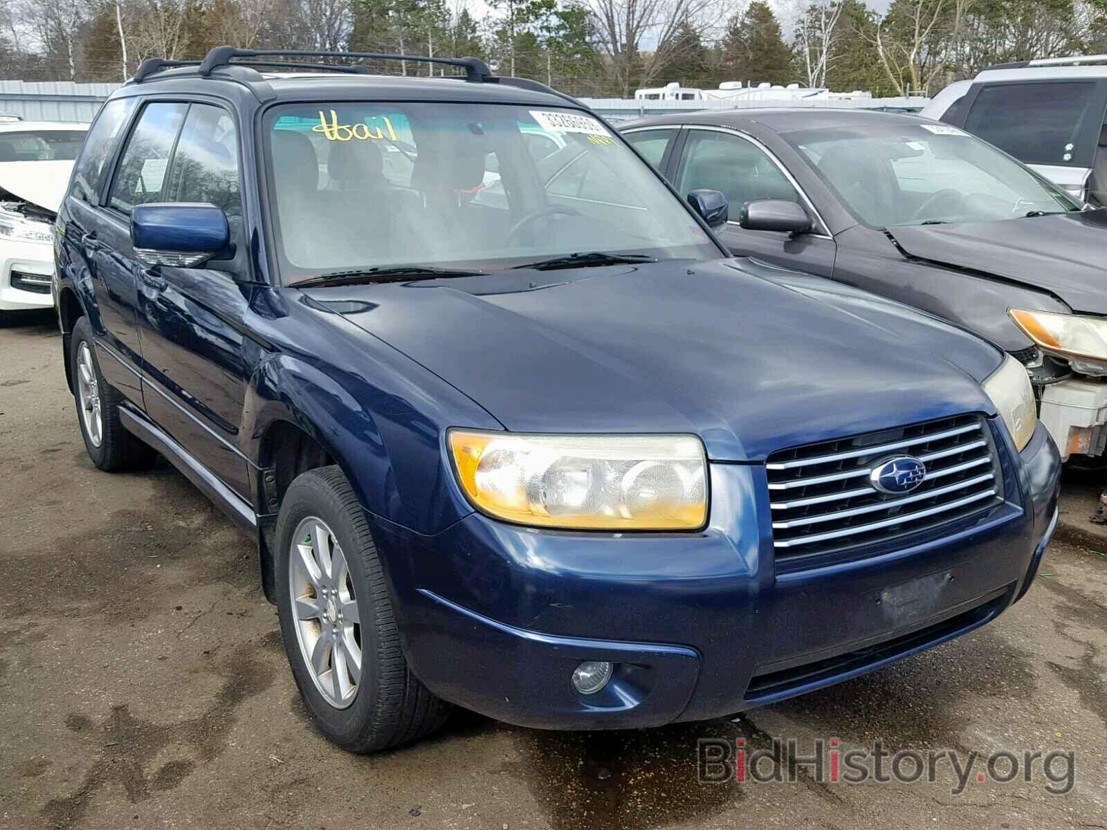 Photo JF1SG65606H724100 - SUBARU FORESTER 2006