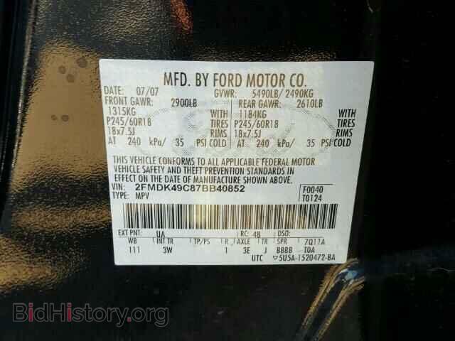 2007 FORD EDGE - VIN: 2FMDK49C87BB40852 - Photo 10