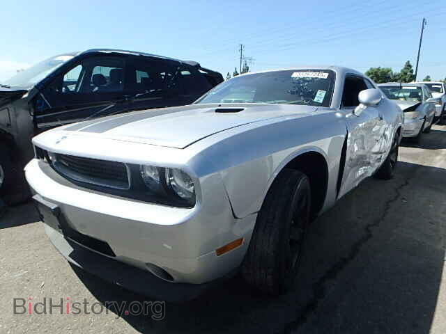 2010 DODGE CHALLENGER - VIN: 2B3CJ4DV5AH170229 - Photo 2