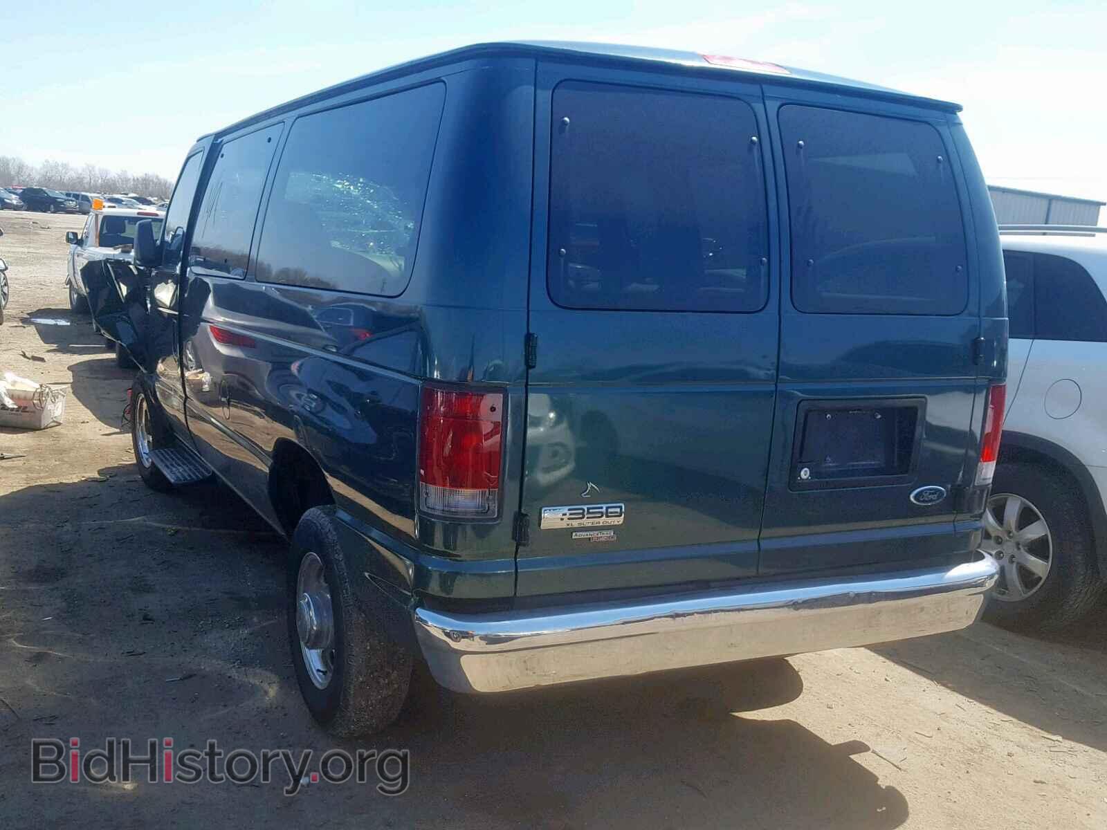 2008 FORD ECONOLINE - VIN: 1FBNE31L58DA13661 - Фото 3