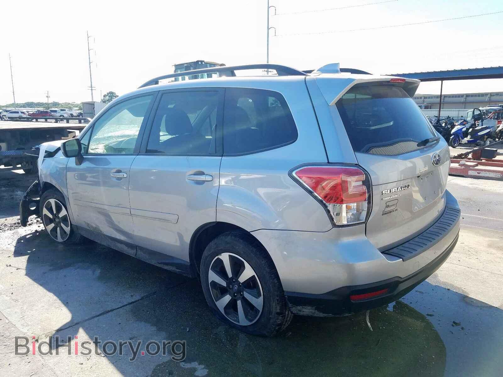 2017 SUBARU FORESTER - VIN: JF2SJADC2HH546376 - Photo 3
